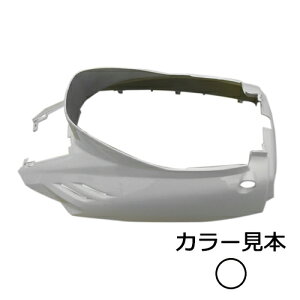 ヤマハ ジョグ JOG 2JA サイドカバー シルキーホワイト 外装 エナジープライス