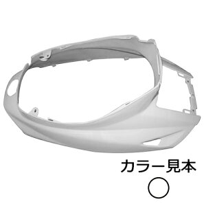 ヤマハ ジョグ JOG 3KJ サイドカバー シルキーホワイト 外装 エナジープライス