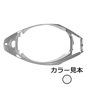 ヤマハ ジョグ JOG ZR 3YKZR/SA13J サイドカバー コンペティションシルバー 外装 エナジープライス