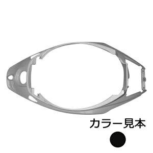 ヤマハ ジョグ JOG ZR 3YKZR/SA13J サイドカバー ブラック2 外装 エナジープライス