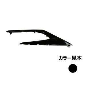 }n VOiXX 3^ SE44J TChJo[[ E ubN^bNX O GiW[vCX