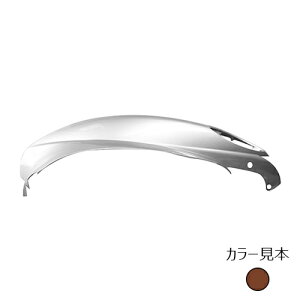 ヤマハ 4st ジョグ JOG 3P3 SA36J/SA39J サイドカバー 右 ダークレディッシュグレーメタリック2 外装 エナジープライス