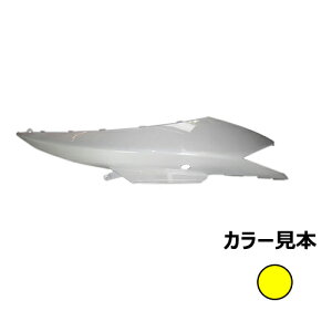 }n VOiXX 3^ SE44J TChJo[ E CG[ O GiW[vCX