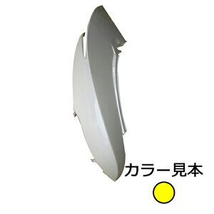 z_ 4st fBI DIO AF62/AF68 TChJo[ E IICG[ O GiW[vCX