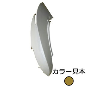 z_ 4st fBI DIO AF62/AF68 TChJo[ E yZEXuE^bN O GiW[vCX