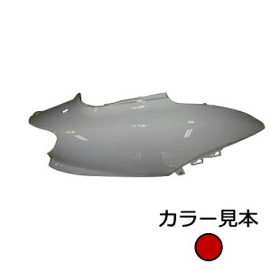 ヤマハ ジョグ JOG CV50 5KN/5PT/5SU/5SW SA16J サイドカバー 右 ダルレッドメタリックD 外装 エナジープライス