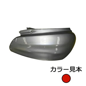 ヤマハ ジョグ JOG YV50 5EM/5BM SA01J/SA04J/SA12J サイドカバー 右 ダークレッド 外装 エナジープライス