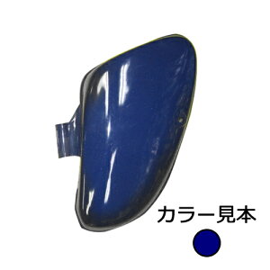 z_ X[p[Ju C50 STD/DX TChJo[ E Ahx`[u[^bN O GiW[vCX