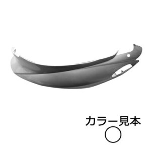 ヤマハ 4st ジョグ JOG 3P3 SA36J/SA39J サイドカバー 左 ホワイトメタリック1 外装 エナジープライス