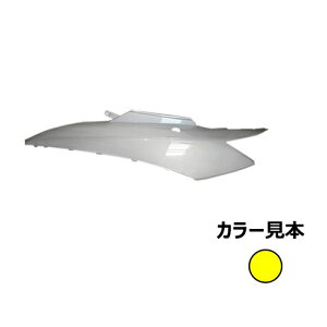 }n VOiXX 3^ SE44J TChJo[  CG[ O GiW[vCX