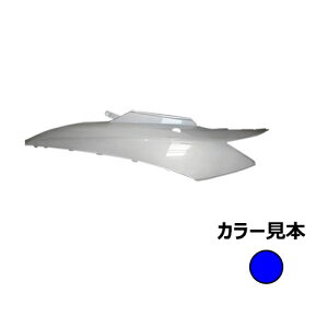 }n VOiXX 3^ SE44J TChJo[  u[ O GiW[vCX