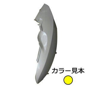 z_ 4st fBI DIO TChJo[ TChJo[  IICG[ O GiW[vCX