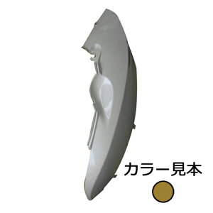 z_ 4st fBI DIO AF62/AF68 TChJo[  yZEXuE^bN O GiW[vCX