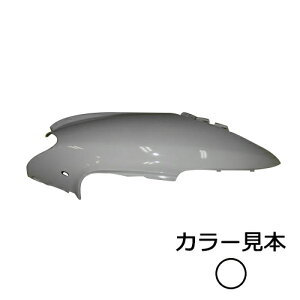 ヤマハ ジョグ JOG CV50 5KN/5PT/5SU/5SW SA16J サイドカバー 左 ラジカルホワイト 外装 エナジープライス