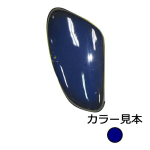 z_ X[p[Ju C50 STD/DX TChJo[  Ahx`[u[^bN O GiW[vCX