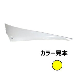 }n VOiXX 3^ SE44J TCh[ E CG[ O GiW[vCX