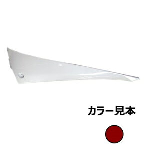 }n VOiXX 3^ SE44J TCh[ E _[Nbh O GiW[vCX