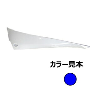 }n VOiXX 3^ SE44J TCh[ E u[ O GiW[vCX