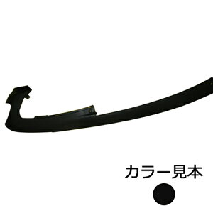 ヤマハ ジョグ JOG YV50 5EM/5BM SA01J/SA04J/SA12J サイドモール 右 ブラック 外装 エナジープライス