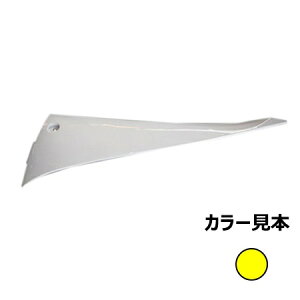 }n VOiXX 3^ SE44J TCh[  CG[ O GiW[vCX