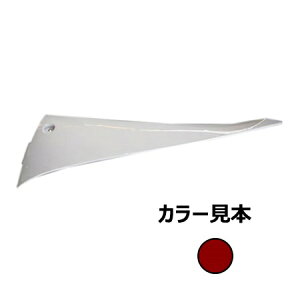 }n VOiXX 3^ SE44J TCh[  _[Nbh O GiW[vCX