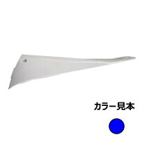 楽天市場】シグナスx se12jサイドモール右の通販