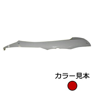 ヤマハ ジョグ JOG CV50 5KN/5PT/5SU/5SW SA16J サイドモール 左 ダルレッドメタリックD 外装 エナジープライス