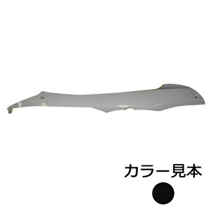 ヤマハ ジョグ JOG CV50 5KN/5PT/5SU/5SW SA16J サイドモール 左 ブラック2 外装 エナジープライス