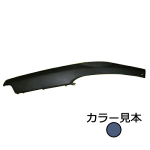 ヤマハ ジョグ JOG アプリオ 4JP/4LV/SA11J サイドモール 左 グレー 外装 エナジープライス