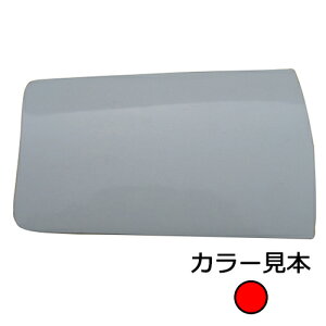 }n WO JOG 27V V[gA_[Jo[ Abvbh O GiW[vCX