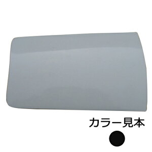 ���}�n �W���O JOG 27V �V�[�g�A���_�[�J�o�[ �O���^�����u���b�N �O�� �G�i�W�[�v���C�X