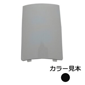 ���}�n �W���O JOG 2JA �V�[�g�A���_�[�J�o�[ �O���^�����u���b�N �O�� �G�i�W�[�v���C�X