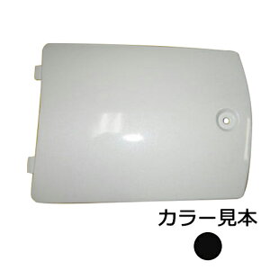 ���}�n �W���O JOG 3KJ/3RY/3WF �V�[�g�A���_�[�J�o�[ �u���b�N2 �O�� �G�i�W�[�v���C�X