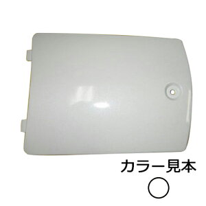 ヤマハ ジョグ JOG 3KJ/3RY/3WF シートアンダーカバー ホワイトカクテル1 外装 エナジープライス