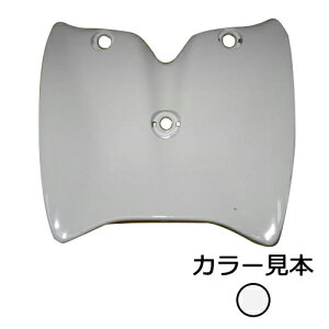 ヤマハ ジョグ JOG CV50ZR 5PT/5SW SA16J ハイマウントアッパーカバー コンペティションシルバー 外装 エナジープライス