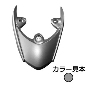 ヤマハ 4st ジョグ JOG 3P3 SA36J/SA39J ハイマウントカバー シルバー3 外装 エナジープライス