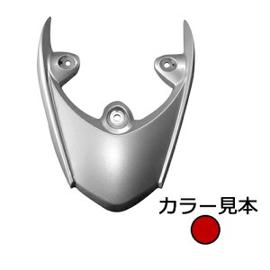ヤマハ 4st ジョグ JOG 3P3 SA36J/SA39J ハイマウントカバー ダルレッドメタリックD 外装 エナジープライス