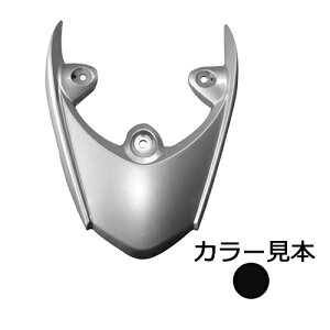 ヤマハ 4st ジョグ JOG 3P3 SA36J/SA39J ハイマウントカバー ブラックメタリックX 外装 エナジープライス
