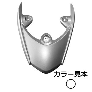 ヤマハ 4st ジョグ JOG 3P3 SA36J/SA39J ハイマウントカバー ホワイトメタリック1 外装 エナジープライス
