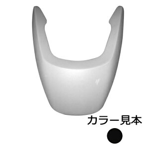 ヤマハ ジョグ JOG ZR 3YKZR/SA13J ハイマウントカバー ブラック2 外装 エナジープライス