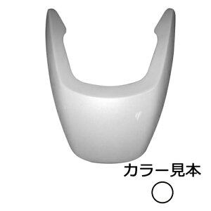 ヤマハ ジョグ JOG ZR 3YKZR/SA13J ハイマウントカバー ブルーイッシュホワイトカクテル1 外装 エナジープライス