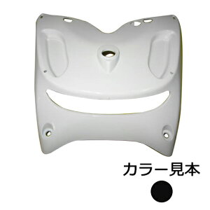 ヤマハ ジョグ JOG CV50ZR 5PT/5SW SA16J ハイマウントロアカバー ブラック2 外装 エナジープライス