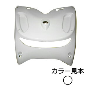 ヤマハ ジョグ JOG CV50ZR 5PT/5SW SA16J ハイマウントロアカバー ラジカルホワイト 外装 エナジープライス