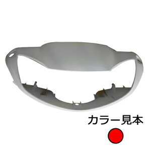 z_ 4st fBI DIO AF62/AF68 nhJo[ LfB[[Vbhbh O GiW[vCX