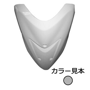 ヤマハ ジョグ JOG CV50 5KN/5PT/5SU/5SW SA16J フロントカバー シルバー3 外装 エナジープライス