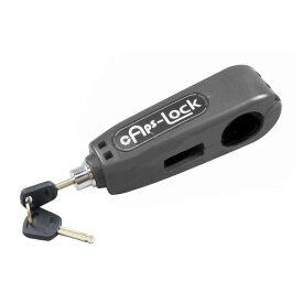 ai-NET(アイネット) バイク セキュリティ caps-lock(キャプスロック) ブレーキレバーロック 超軽量 ブラック 汎用