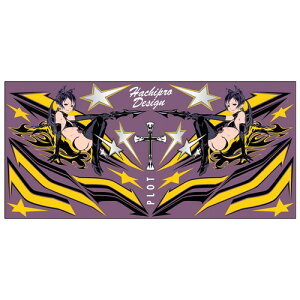 PLOT(�v���g) �f�J�[�� �f�r���v���g�^�� Y&P L �ėp YEL&PPL L�T�C�Y PDK100YP-L �o�C�N