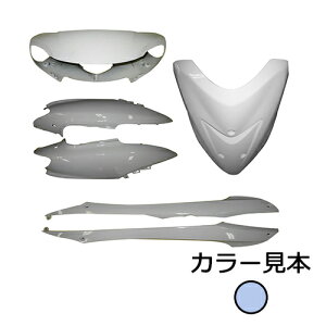 ヤマハ ジョグ JOG CV50 5KN/5PT/5SU/5SW SA16J 外装 6点 カウル セット シルバー1 エナジープライス