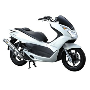 Realize Racing(ACY) COWXg SUS PCX125(eSP/JF28) 327-010-00 oCN tGL][Xg}t[