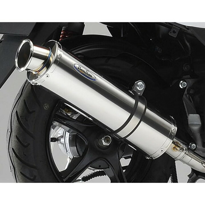 楽天市場】Realize Racing(リアライズ) 22レーシングマフラー 